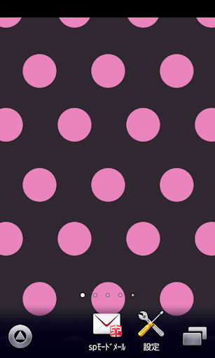 Black Pink polkadots wallpaper
