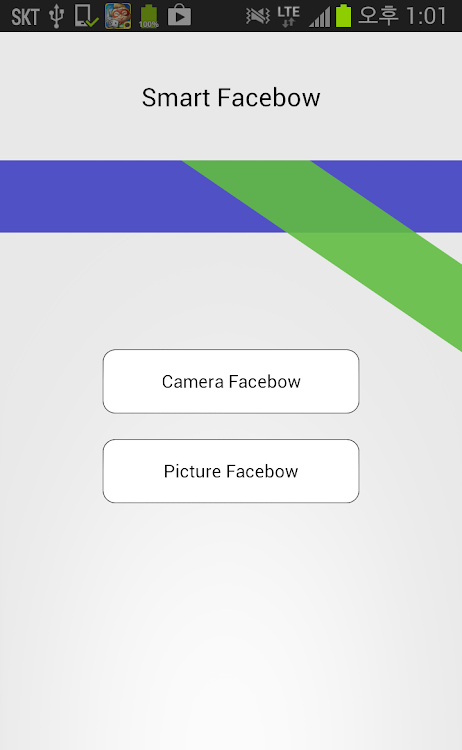 Smart Facebow - 1.7.1 - (Android)