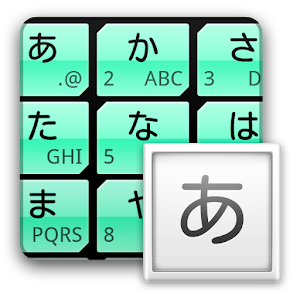 Leafgreen2 Keyboard Skin 1 1 Apk Free Tools Application Apk4now