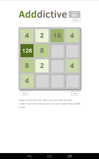 【免費解謎App】(2048) Adddictive-APP點子