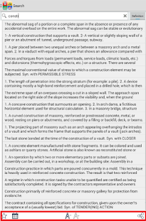 Premium Civil Engg. Dictionary Screenshots 7