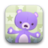 Super Cool Baby logo