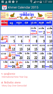 Free Download Khmer Calendar 2015 APK