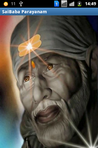 Saibaba Sathcharitra in Telugu