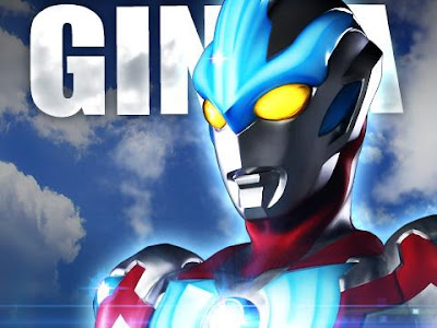 √ダウンロード 壁紙 ウルトラマンティガ 282821