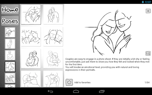 Posing App - screenshot thumbnail