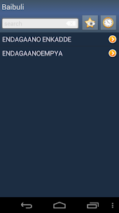 How to install Baibuli y'Oluganda 1.91 apk for android