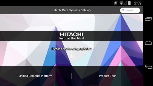 Hitachi IT Virtual 3-D Tour