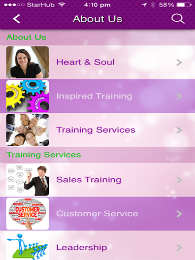 【免費商業App】Inspire Training Solutions-APP點子