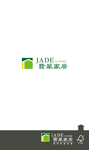 Jade Home