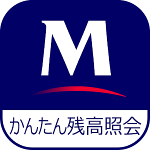 みずほ銀行　かんたん残高照会アプリ logo
