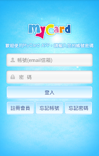 MyCard