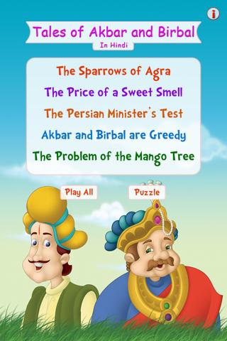 Akbar Birbal Tales In Hindi