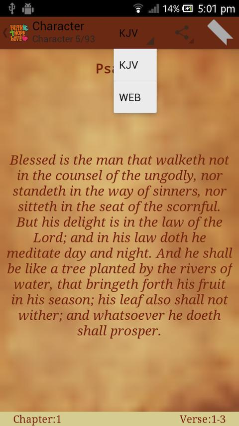 Holy Bible Quotes Verses - Android Apps on Google Play
