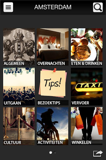 免費下載旅遊APP|Amsterdam+ app開箱文|APP開箱王