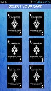 One Day One Goal Screenshots 1