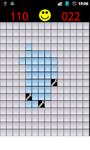 download suara penyapu ranjau free