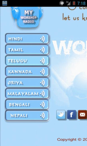 免費下載通訊APP|My Worship Radio app開箱文|APP開箱王