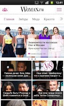 Woman.ru APK Download for Android