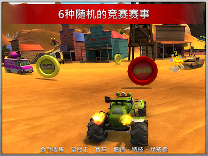 【免費賽車遊戲App】Crash Drive 2-APP點子