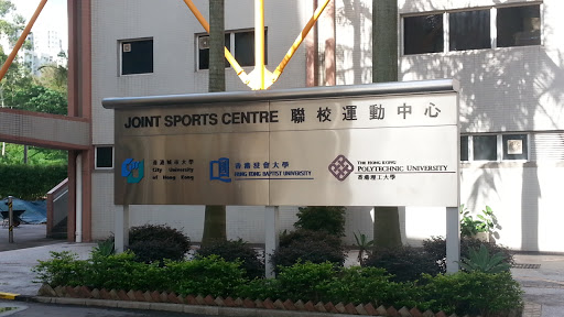 Joint Sport Center