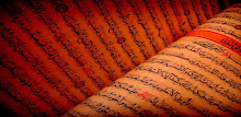 Islamic wallpapers APK