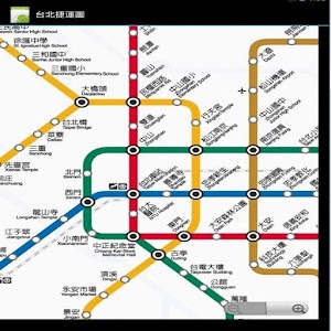 台北捷運 1.2