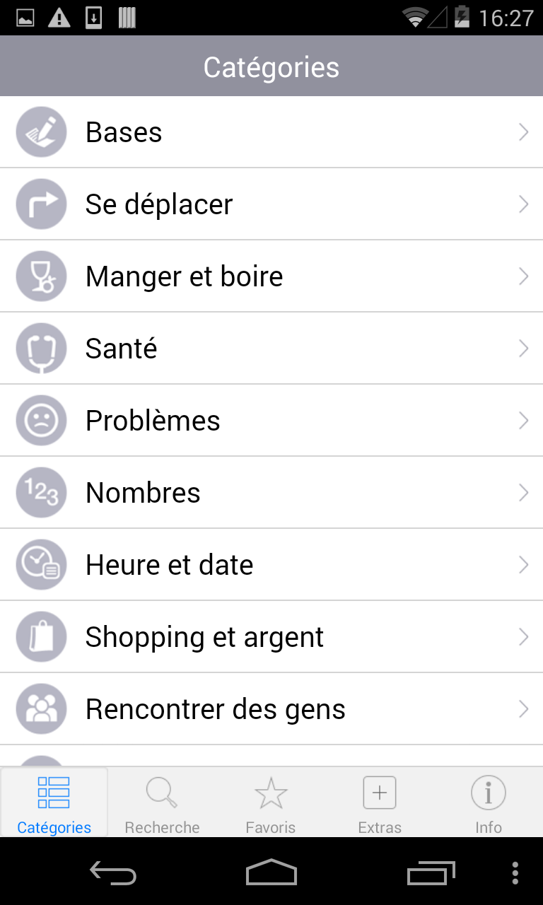 Android application Korean Translation with Audio screenshort