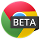 Chrome Beta icon