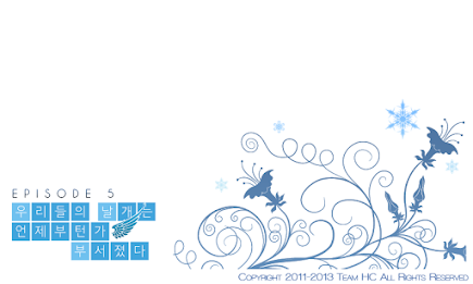 [Free] when our wings broke buteonga ep5 poster 1