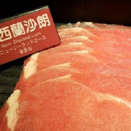 馬辣頂級麻辣鴛鴦火鍋