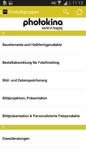 【免費商業App】photokina 2014-APP點子