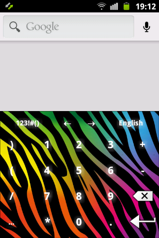 【免費個人化App】Color Zebra Keyboard-APP點子