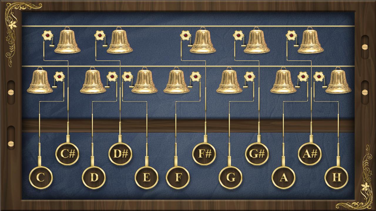 Bells Music Factory Screen 3