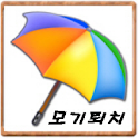 여행용품 3탄 모기퇴치 logo