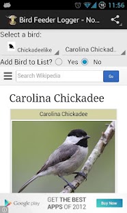 Lastest Bird Feeder Logger-N. America APK