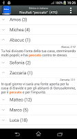 Bibbia in italiano APK Screenshot Thumbnail #2