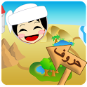 Faris Adventures icon