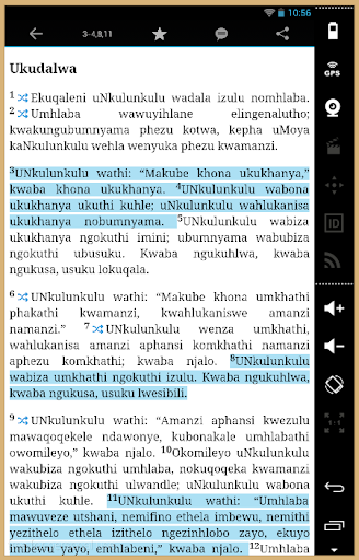 免費下載書籍APP|Zulu Bible app開箱文|APP開箱王