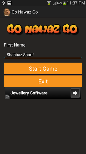 Go Nawaz Go Request