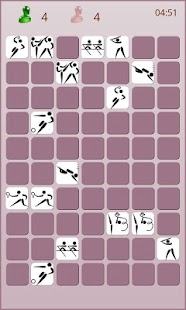 Sports Memory Game Screenshots 10