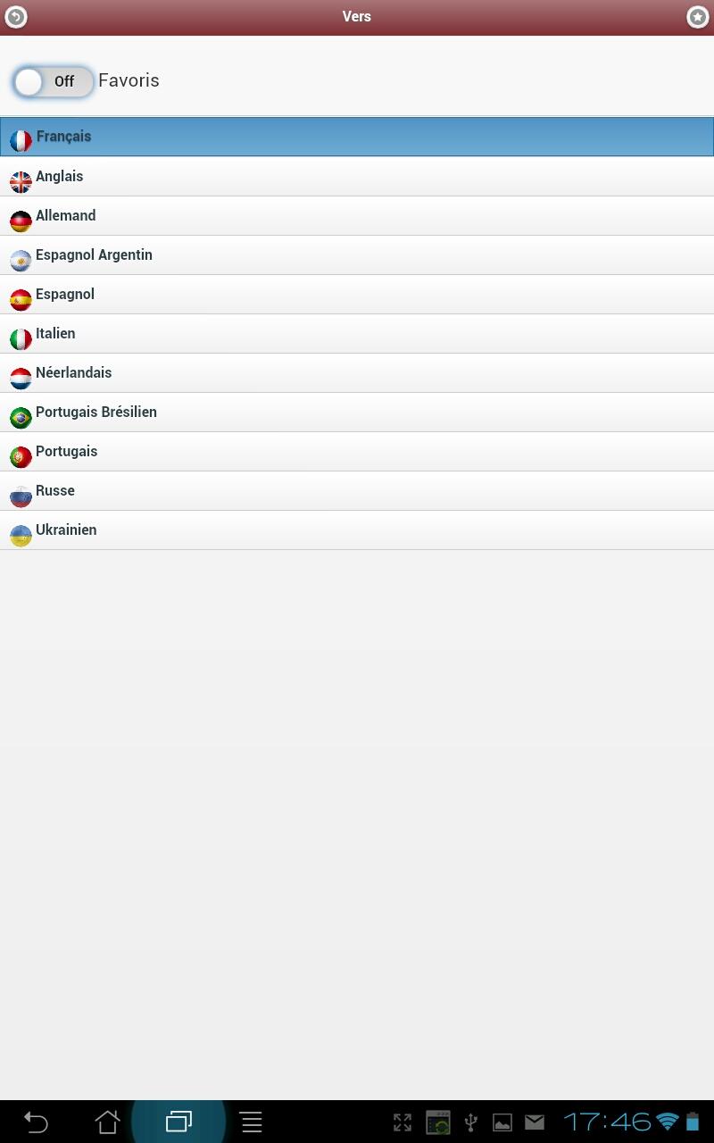 Multilingual Soccer dictionary Screen 2