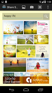 Free Download Share Search Images APK for Android