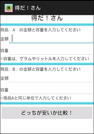 只要299元，即可享有原價400元【德國秘密旅行】等值消費金額〈特別推薦：大野狼的生日 ...-GOMAJI 夠麻吉