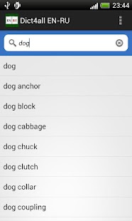 How to mod English-Russian dictionary 1.2 mod apk for laptop