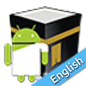 M-Umrah - English 1.1.1
