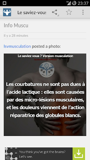 【免費娛樂App】Musculation : Le Saviez-Vous ?-APP點子