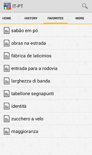 免費下載書籍APP|Italian<>Portuguese Dictionary app開箱文|APP開箱王