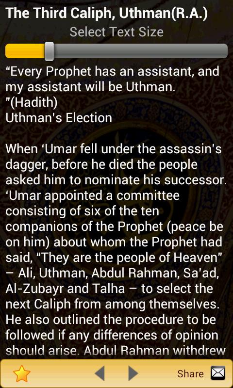 Sayings of Uthman(RA) - Islam Screen 3