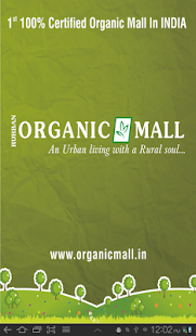 Organic Mall Screenshots 5